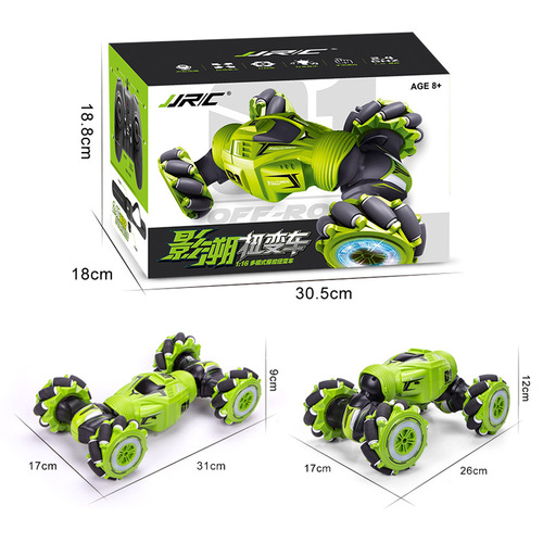 JJRC Special Skill Remote Control Transforming Car Dual-Sided Flipping Giant Foot Monster Climbing Off-Road Drifting Olive Wheel Quad Car