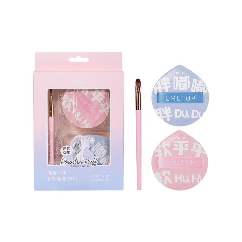 LMLTOP Algodón de azúcar conjunto de maquillaje de soplo de polvo Cojín de maquillaje soplo de polvo 2 piezas Corrector cepillo de maquillaje TOP-169