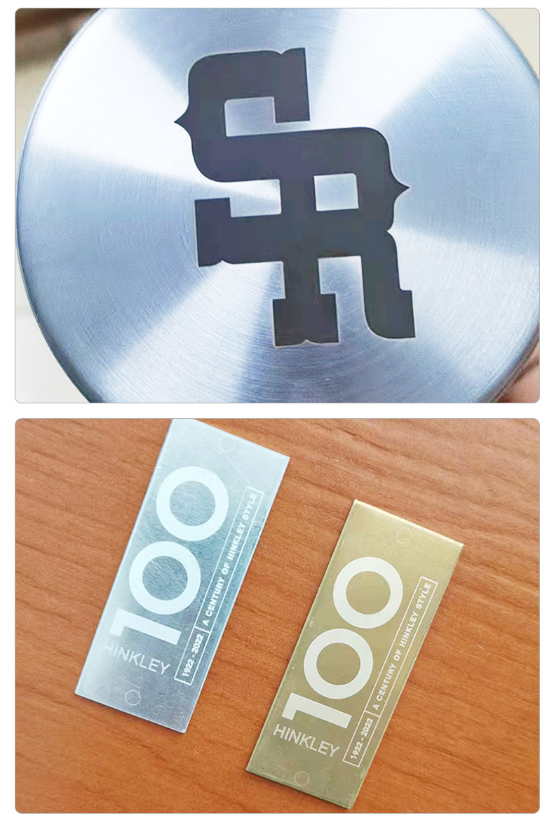 东莞寮步激光镭雕激光雕刻激光打标激光刻字logo加工定制五金上色