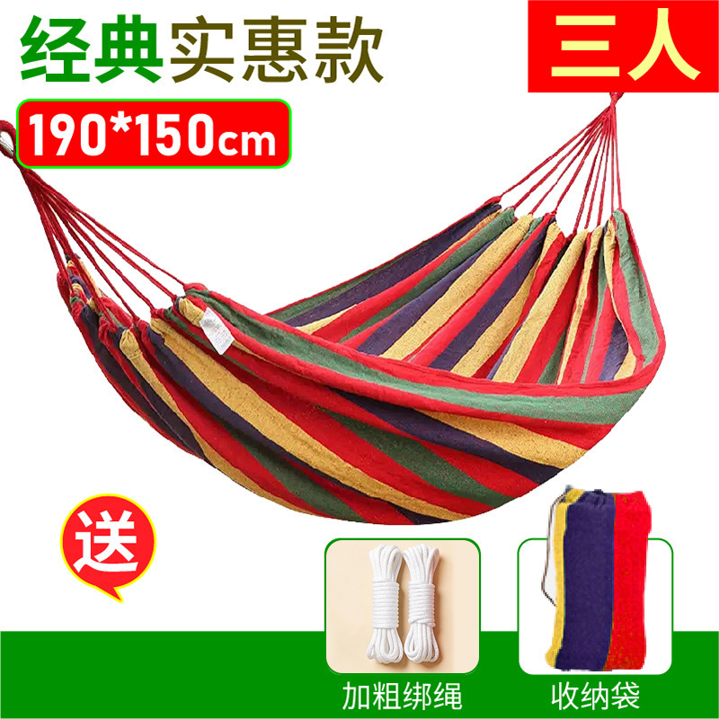 Hamaca acampar al aire libre ocio lienzo engrosada Anti-Flip duckbill hebilla hamaca suministros de viaje columpio en stock al por mayor