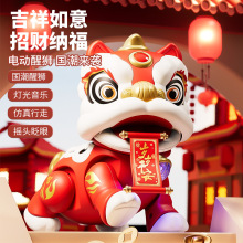 2025�¿�綯գ��ҡ�ڹ�����ʨ���ֵƹ�������ʨ������������