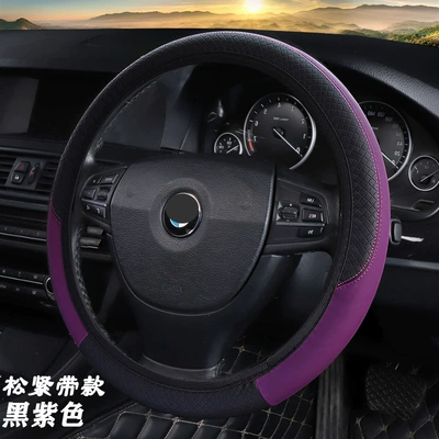 handle cover interior accessories, Steering wheel cover - dd-without-inner-ring-embossed-grid-black-purple-38cm