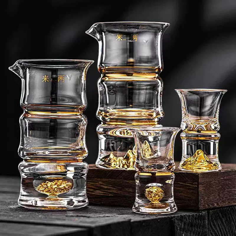 中式竹节杯水晶玻璃金箔酒盅分酒器小酒杯白酒杯套装送礼家用套装