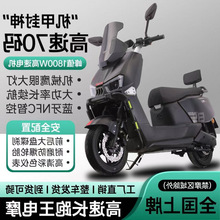 2025����늄�܇72V����늄�Ħ��܇�Ħ60V���u�����L�������m��