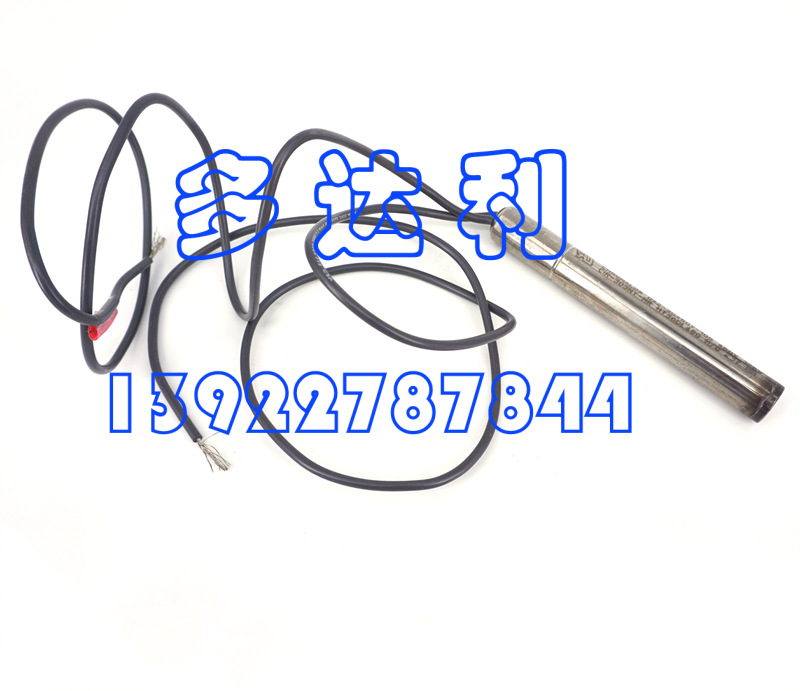 HT36DL480   HEATER 460V 125W