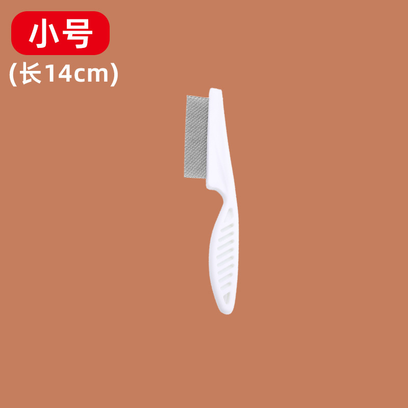 벼룩 빗 흰색 트럼펫