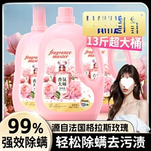 13�ﱬ��С�K����մ󎟳��\ϴ��Һ�־�������ӝ������Ì����b