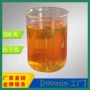 不饱和样品hk-1308树脂锚固剂