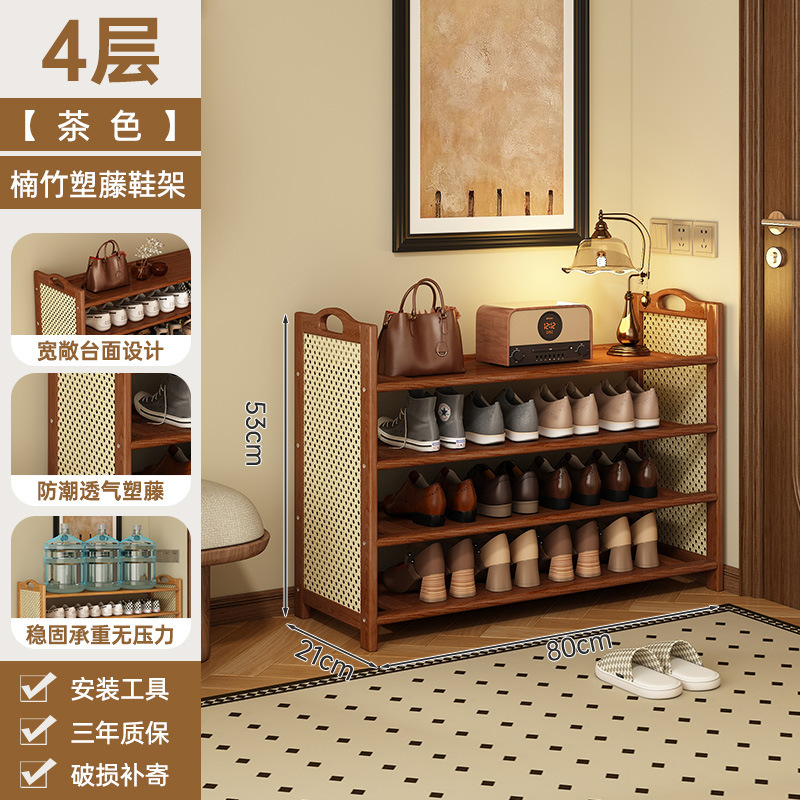 鞋架子家用多层简易大容量出租房学生宿舍经济型鞋柜简约玄关收纳|undefined