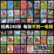 ����ֲ���𽩌ƿ�Ƭar�������W��2ȫ��3�׽���߿�������