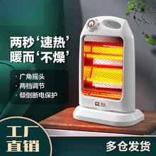 ůС̫ȡůðٟ῾t늟̨ʽůһ