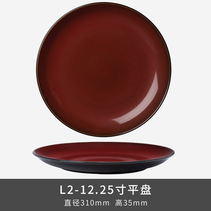 LZ Luxang cerámica horno de platos rojos coloridos horno de cubiertos de lujo ligero ensalada de frutas americana platos de platos para el hogar