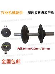 �ƴ��C������ϊA�ϱP���^�z���P��λ�׊A�ϱP��Ĥ�C��λ�P���^