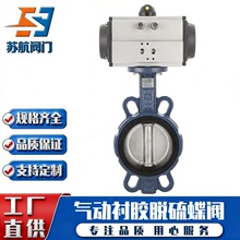 ����D67A1X3-10/16�{���͚�ӵ��y ������ĥ���zܛ�ܷ⌦�Aʽ�y�T