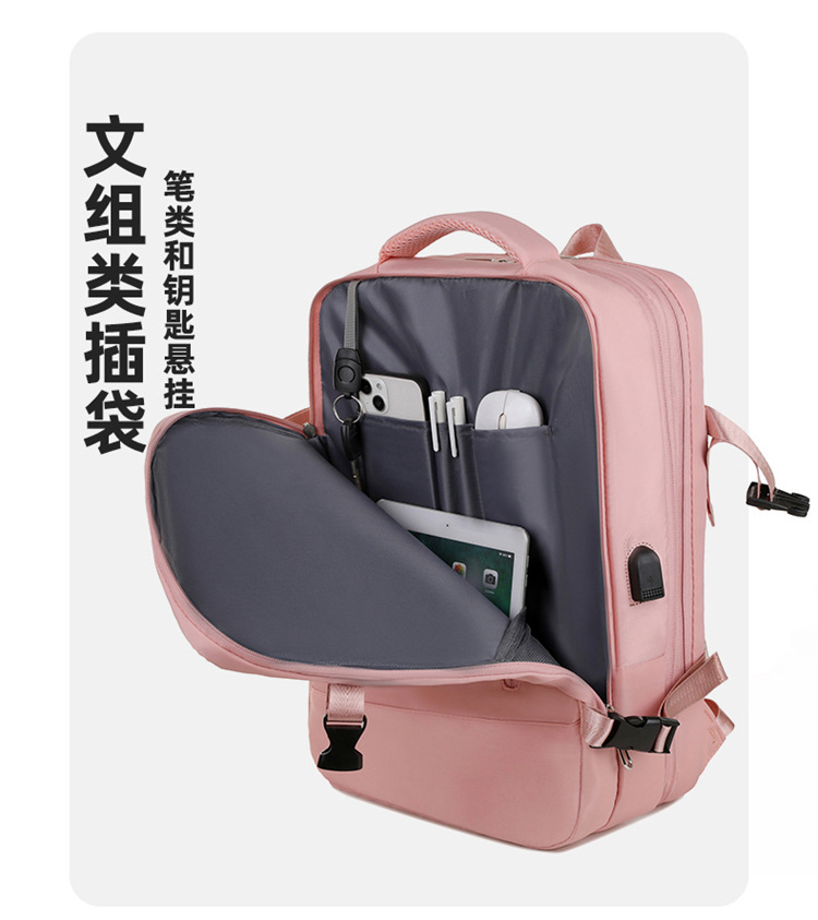 Cross-border wholesale casual business backpacks for men and women, high-end multi-functional computer bags, fashionable and simple travel backpacks undefined