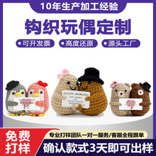���˹��Y��羳���R�d�ֹ�ë�������[����HС���������Z�h����ż