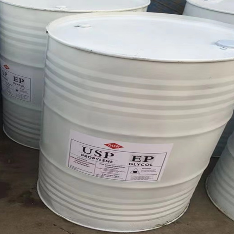丙二醇USP工业级 丙二醇透明 保湿 润湿 溶剂欢迎订购