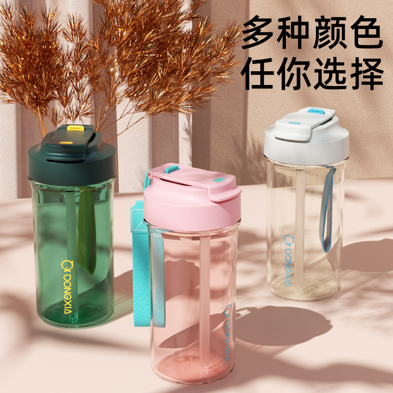 Taza de plástico de alta apariencia, con pajita y asa, para café y bebidas - Tendencia de verano image 2