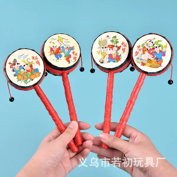 Auspicious Rattle Nostalgic Classic New Year Pictures Hand Drum Baby Shaker Toy Ping An Drum Small Hand Drum Small Gift