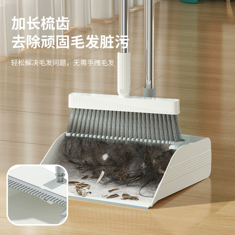 Broom, handle, hygienic set, foldable dustpan, mop