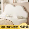 [Store Manager’s Recommendation] Cream White (Loop Velvet) Eight