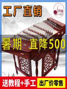402 �P�٘������I�������٘�������ľ�P�� ���W���T�����ݳ�����