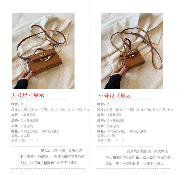 2-1尺寸副本2.jpg