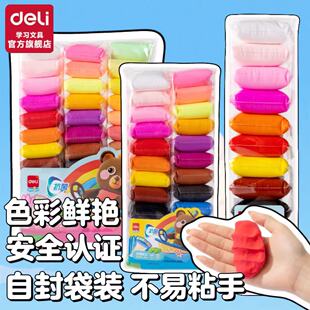 ����YC111�Է��������Ƥ��������g�ֹ����p�׃��@ճ����ͯ