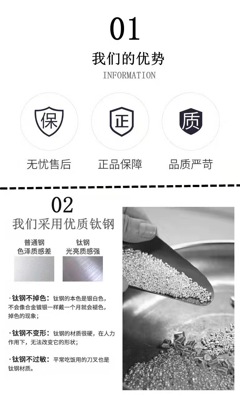 微信图片_20211106225125