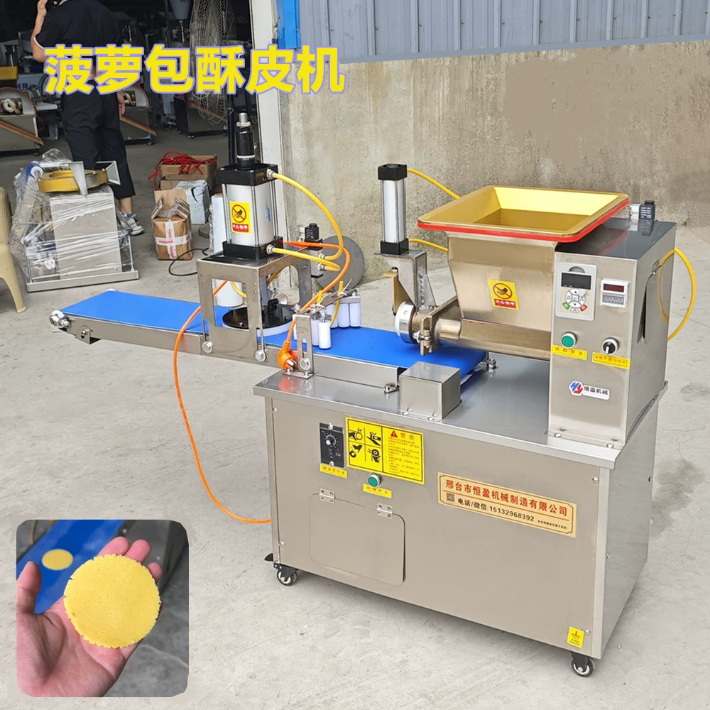 Новый ананасовый мешок безе машина для прессования ананасовый мешок для лица формовочная машина