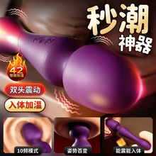 �m֦���zAV���Ӱ��p�R�_����Ħ��Ů�����w����������Ȥ�þ�