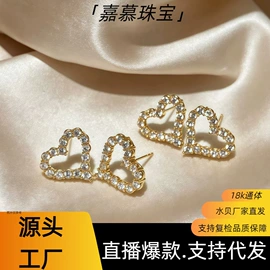 K金项饰;K金手饰;K金耳饰