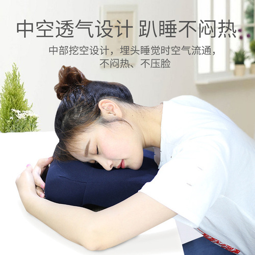 Sleeping Pillow Memory Foam Children's Student Pillow Nap Pillow Office Lunch Break Pillow Office Lunch Break Artifact