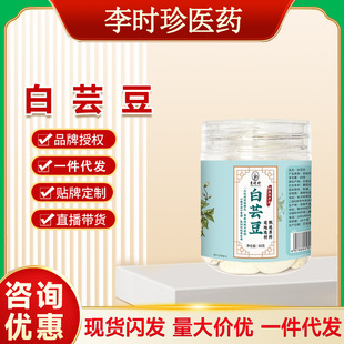 ��ܿ����؛��հ��b���rܿ���r���ԷN�����Ҝ�����s�Z��׶����l