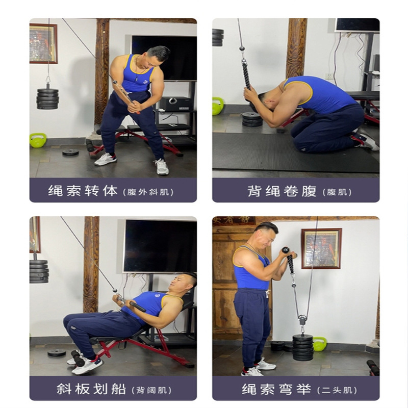 Accesorios de modificación de equipos de fitness hechos a sí mismos, bricolaje, equipo de pájaro desplegable de alta posición para el hogar, polea, cuerda de alambre, soporte de campana