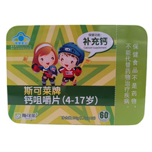 ˹���R�� �}�׽�Ƭ(4-17�q)���l ֧��һ�����l