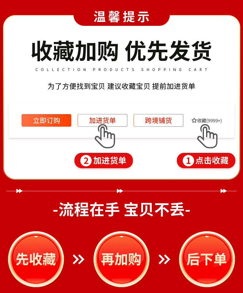 吉普北汽BJ40牛栏杠_01.jpg