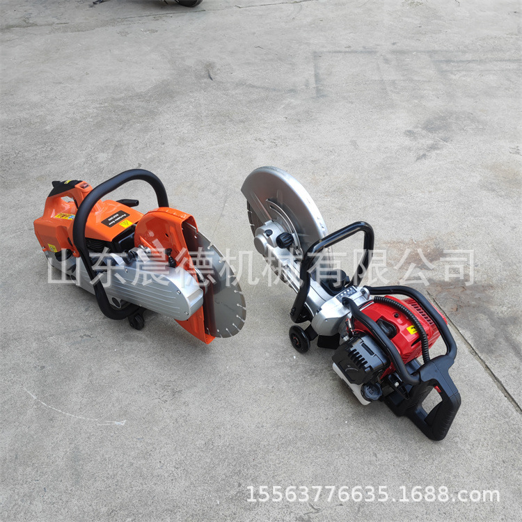 手提式混凝土切割机 二冲程汽油无齿锯消防救援小型破拆锯
