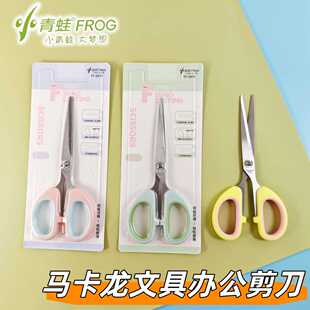 С�����R�����k�������W��DIY�ľ߼������P�����ֹ����ü������l