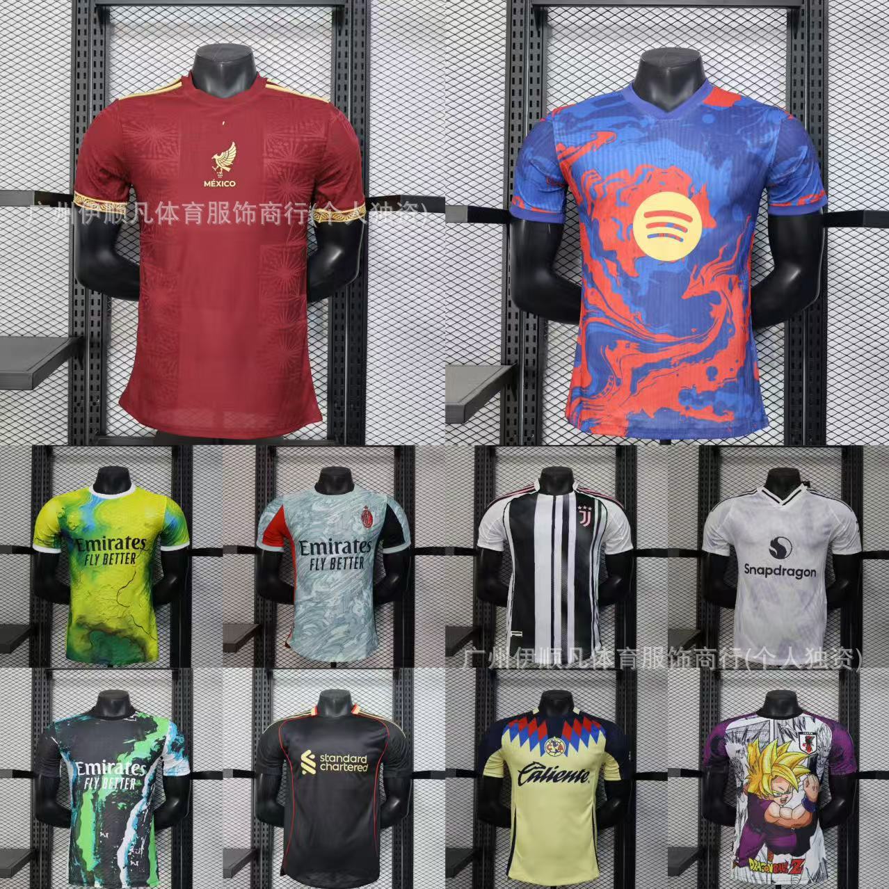 Barcelona 25-26 versión del jugador México Juventus México Juve uniforme de fútbol japonés uniforme de entrenamiento camiseta Real Madrid