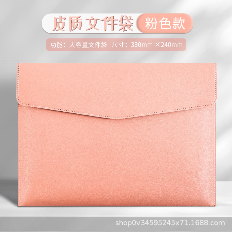 핑크-A4 나파무늬-파일백