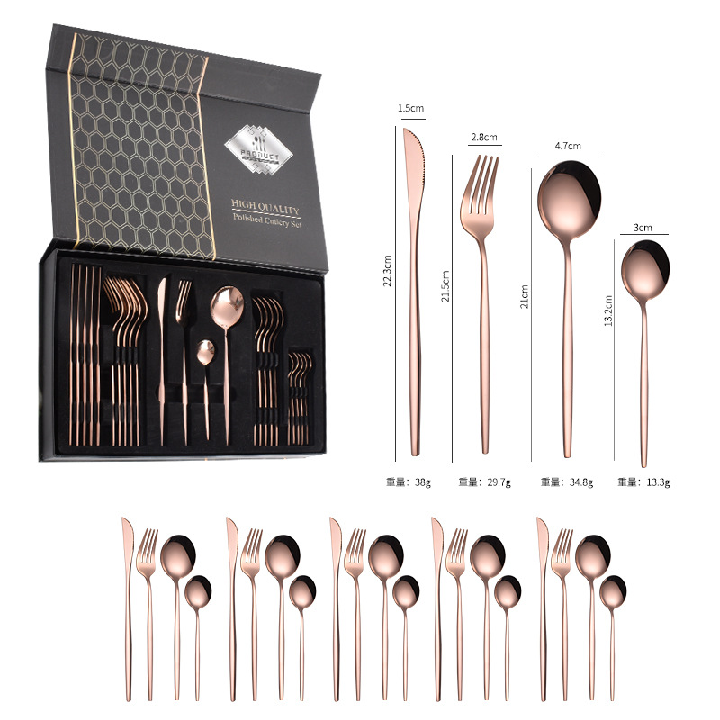 로즈 골드 24 장 세트