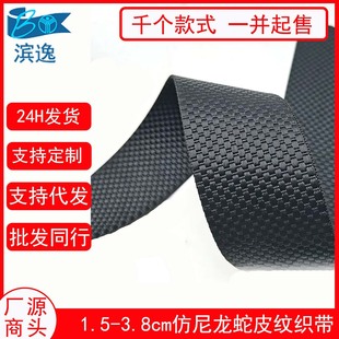 1.5-3.8cm�ڰ׷������Ứ��Ƥ�y����� ���c�y���ܛ��߅����