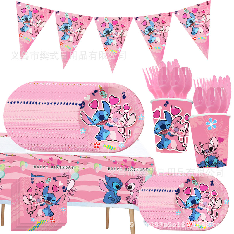 Pink Stitch Party Decoration Supplies Disposable Paper Plates Paper Cups Bunting Balloons Tableware Set Pink Stitch Party Decoration Supplies Disposable Paper Plates Paper Cups Bunting Balloons Tableware Set