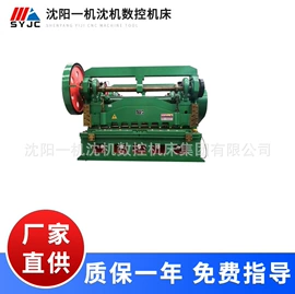 车床;磨床;数控机床