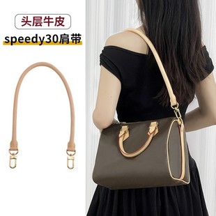 �S��ֱ�N�m��lv speedy30/25�玧�����ϻ���Ҹ����Q�������