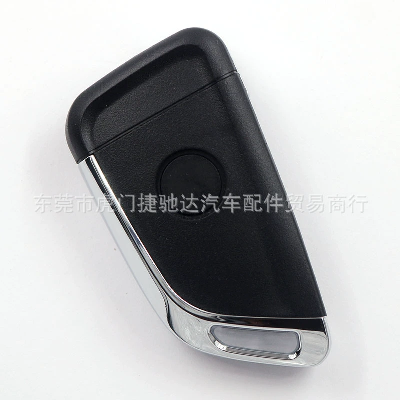 Suitable for blade folding phone remote control shell, kd phone key shell, vvdi phone key shell, car