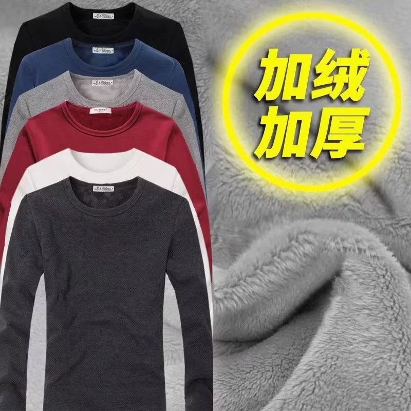 Футболка с длинными рукавами с бархатом мужская шерстяная рубашка с логотипом