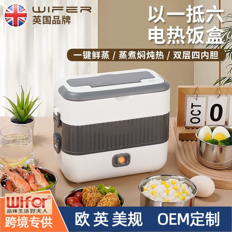 Производители напрямую поставляются с WIFER Портативная подогреваемая коробка для бенто двухслойного подключаемого вареного риса теплоизоляция красная электрическая коробка для завтрака
