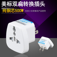 ِ��605A�����p���D�Q�� ���~���_�D�Q���^ �M������۰��D�Q���^